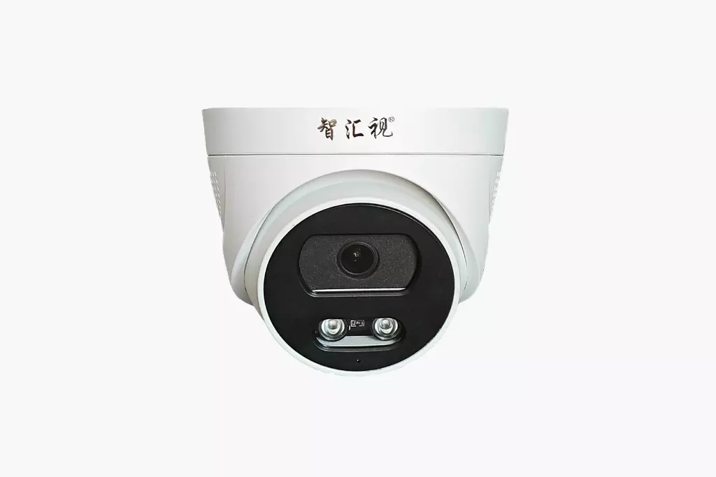 4MP智能警戒网络摄像机