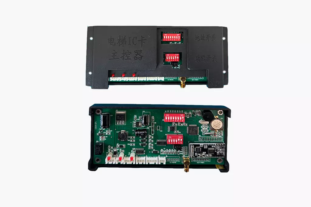 Elevator IC card main controller